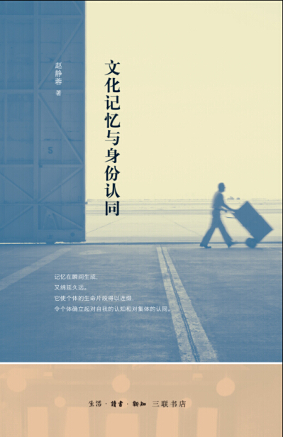 揭示